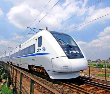 Rail transit facilities
